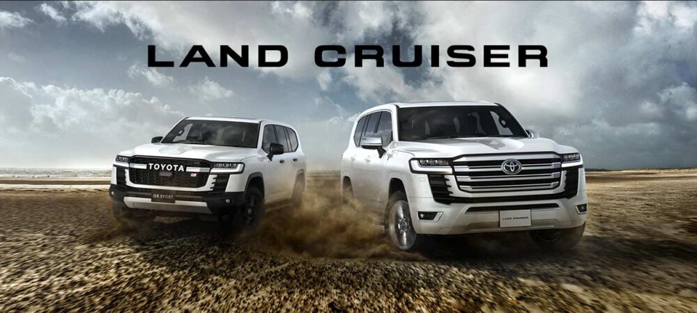 Land Cruiser Zimbabwe